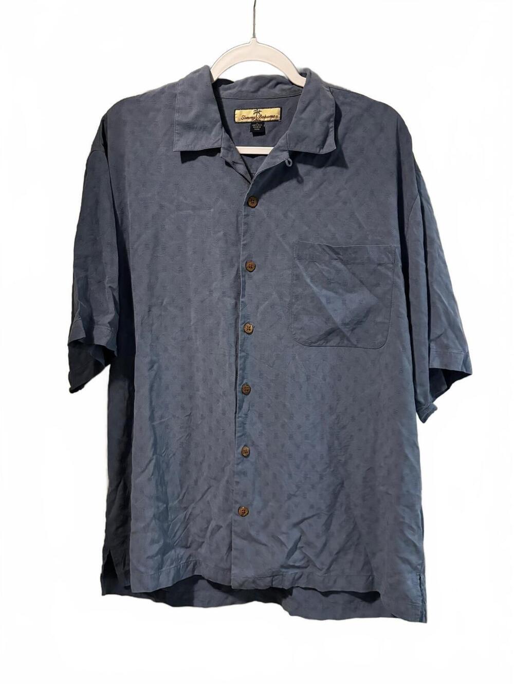 Tommy Bahama Men's 100% Silk Short Sleeve Button-Up Shirt